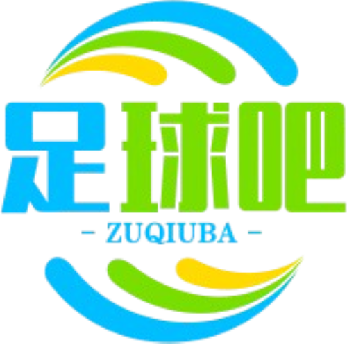 足球社群圈